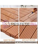 Декинг плочи WPC светло кафяви